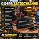 Инвертор 12 на 220 преобразователь напряжения 1500 Вт с LCD дисплеем USB портом и алюминиевым корпусом для авто и дома - изображение 2