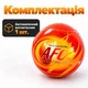 Огнетушитель порошковый автоматический в форме шара, заряд 1,3 кг, площадь тушения 3 м2, от -20 до +60 °C - изображение 4