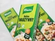 Бульонные кубики Knorr овощные, комплект из четырех, 48 шт - изображение 3