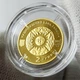 Золота монета НБУ "Діва" 1,24 г чистого золота 2008 - зображення 14