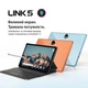 Планшет Blackview LINK 5 SET Wi-Fi 8/128GB Sunset Orange (BVLINK5_8SO) - изображение 5