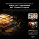 Планшет Blackview LINK 5 SET Wi-Fi 8/128GB Sunset Orange (BVLINK5_8SO) - изображение 18
