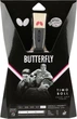 Ракетка для настольного тенниса Butterfly Timo Boll SG99 Черно-красная (4001078850326) - изображение 1