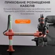 Штатив для микроскопа YCS Dragon Arm универсальный / вращение 360° / длина 400 мм / диаметр 32 мм / Black - изображение 6