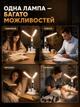 LED лампа настольная аккумуляторная складная светильник для учебы чтения работы школьника офиса дома детской с 2 поворотными плафонами сенсорным управлением регулировкой яркости 3 режимами света 3000 6500 K USB зарядкой держателем телефона 5 Вт белая - изображение 9