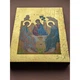 Писана грецька ікона Святої Трійці 15×19 см - зображення 7
