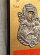 Эксклюзивная икона Пресвятой Богородицы Неувядаемый Цвет 16,7×25,3 см - изображение 9