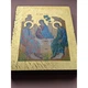 Писана грецька ікона СвятаТрійця 15×19 см - зображення 7