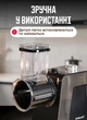 Овочерізка електрична 6в1 для овочів та фруктів 5 насадок терка слайсер подрібнювач для овочів салатів електротерка 1000 Вт - зображення 3