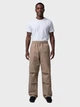 Спортивні штани чоловічі Jordan M J Flt Utility Pant HV0530-247 Коричневі (198726488162) - зображення 3