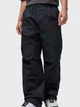 Спортивные штаны мужские Jordan M J Flt Utility Pant HV0530-010 M Черные (198485275867) - изображение 3