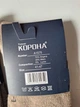 Теплые мужские шерстяные носки с ангорой набор 3 пары Корона размер 41-47 теплые зимние - изображение 3