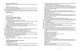 Розгорнутий календарний план. ЛЮТИЙ. Середній вік (9786170977144) - зображення 5