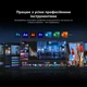 Монітор 15.3" Blackview Table 16 (BVTABLE16) - зображення 9
