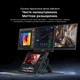Монітор 15.3" Blackview Table 16 (BVTABLE16) - зображення 14
