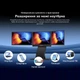 Монітор 15.3" Blackview Table 16 (BVTABLE16) - зображення 16