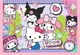 Puzzle Trefl Sweet adventures Sanrio Hello Kitty FSC Mix (5900511347029) - obraz 5