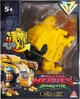 Dinozaur-transformacja Dinoster Delby (6911400432886) - obraz 1