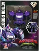 Figurka Dinoster Mosa Storm 12.7 cm (6911400447422) - obraz 1