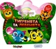 Maskotka-niespodzianka #sbabam Doki Doki Tygryski i lewki (8057094646203) - obraz 1