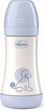 Butelka do karmienia Chicco Perfect 5 ze smoczkiem silikonowym 2+ miesięcy 240 ml Niebieska (8058664180981) - obraz 2
