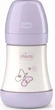 Butelka do karmienia Chicco Perfect 5 ze smoczkiem silikonowym 0+ miesięcy 150 ml Różowa (8058664180912) - obraz 2