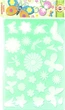 Szablon Koh-i-Noor Motyle 31 x 20 cm (8593539256014) - obraz 1