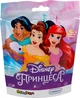 Колекційна фігурка-сюрприз You You Disney Принцеса (9772532069008) - зображення 1