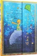Блокнот Paperblanks Сент-Екзюпері Маленький принц 144 сторінки в лінію (9781439798812) - зображення 1
