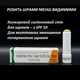 Стик для лечения и маскировки шрамов Improscar Stick 50 Conceal с пигментом и SPF 50 6.9 г - изображение 2