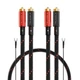 Міжблоковий кабель Triangle RED RCA 1 м, стереопара - изображение 2