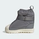 Детские сапоги Superstar 360 Kids adidas KJ0787 (24 EUR) серый (4068818054277) - изображение 7