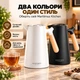Термос - кувшин для горячих и холодных напитков термоглечик 2в1 вакуумный пищевой герметичный для кухни дома офиса 1 литр с двойными стенками стеклянной вакуумной колбой и зеркальным покрытием Maritimus Kitchen - изображение 6