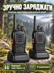 Комплект рацій Baofeng BF-888S 2 шт портативні рації радіостанція UHF 400–470 МГц 16 каналів 5 Вт з акумулятором 1500 mAh гарнітура зарядний пристрій VOX скануванням ліхтарем для охорони будівництва складу полювання риболовлі походів чорний - зображення 4