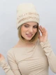 Шапка женская Malisa Вілена 2015-16-02 56-59 Бежевая - изображение 4