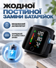 Автоматический тонометр для запястья Аппарат для измерения давления со встроенным аккумулятором - изображение 2