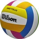 Piłka siatkowa Wilson Pro Tour Wielokolorowa (97512801607) - obraz 3