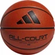 Piłka do koszykówki Adidas All Court 3.0 Pomarańczowa (4065429215745) - obraz 1