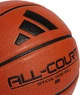 Piłka do koszykówki Adidas All Court 3.0 Pomarańczowa (4065429215745) - obraz 3