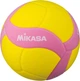 Piłka siatkowa Mikasa VS Żółtoróżowa (4907225881192) - obraz 1