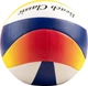 Piłka siatkowa Mikasa Beach Classic Mini Biało-żółto-niebieska (4907225868230) - obraz 3