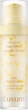 Serum do twarzy Luvum Afterglow Yuja Vita C rozświetlające 30 ml (8809736650914) - obraz 1
