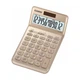 Калькулятор Casio JW-200SC-GD-W-EP золотистий (CALC-CAS-JW-200SC-GD) - зображення 1