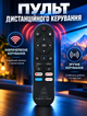 Игровой мультимедийный проектор домашний кинотеатр Android 11 с двумя беспроводными геймпадами 1080p 450 ANSI люмен 2/16 Гб - изображение 7