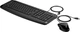 Проводной комплект клавиатура и мышь HP Pavilion 200 черный - изображение 3
