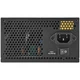 Блок питания Chieftec EON ZPU-500S 500 Вт ATX 120 мм 80 Plus White - изображение 5