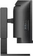 Изогнутый монитор Philips 45B1U6900C 44,5 дюйма VA Dual QHD 75 Гц USB-C RJ-45 чёрный - изображение 5