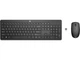 Беспроводной комплект клавиатура и мышь HP 230, черный - изображение 1