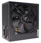 Блок питания Xilence XP750R6.2 Performance C+ 750 Вт ATX, 80 PLUS White, вентилятор 120 мм - изображение 2