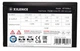 Блок питания Xilence XP750R6.2 Performance C+ 750 Вт ATX, 80 PLUS White, вентилятор 120 мм - изображение 7